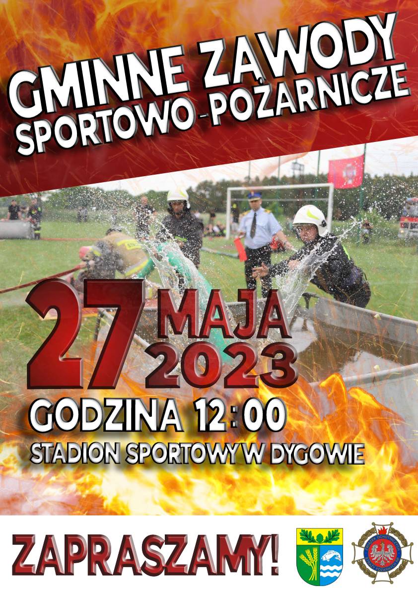 Gminne Zawody Sportowo - Pożarnicze