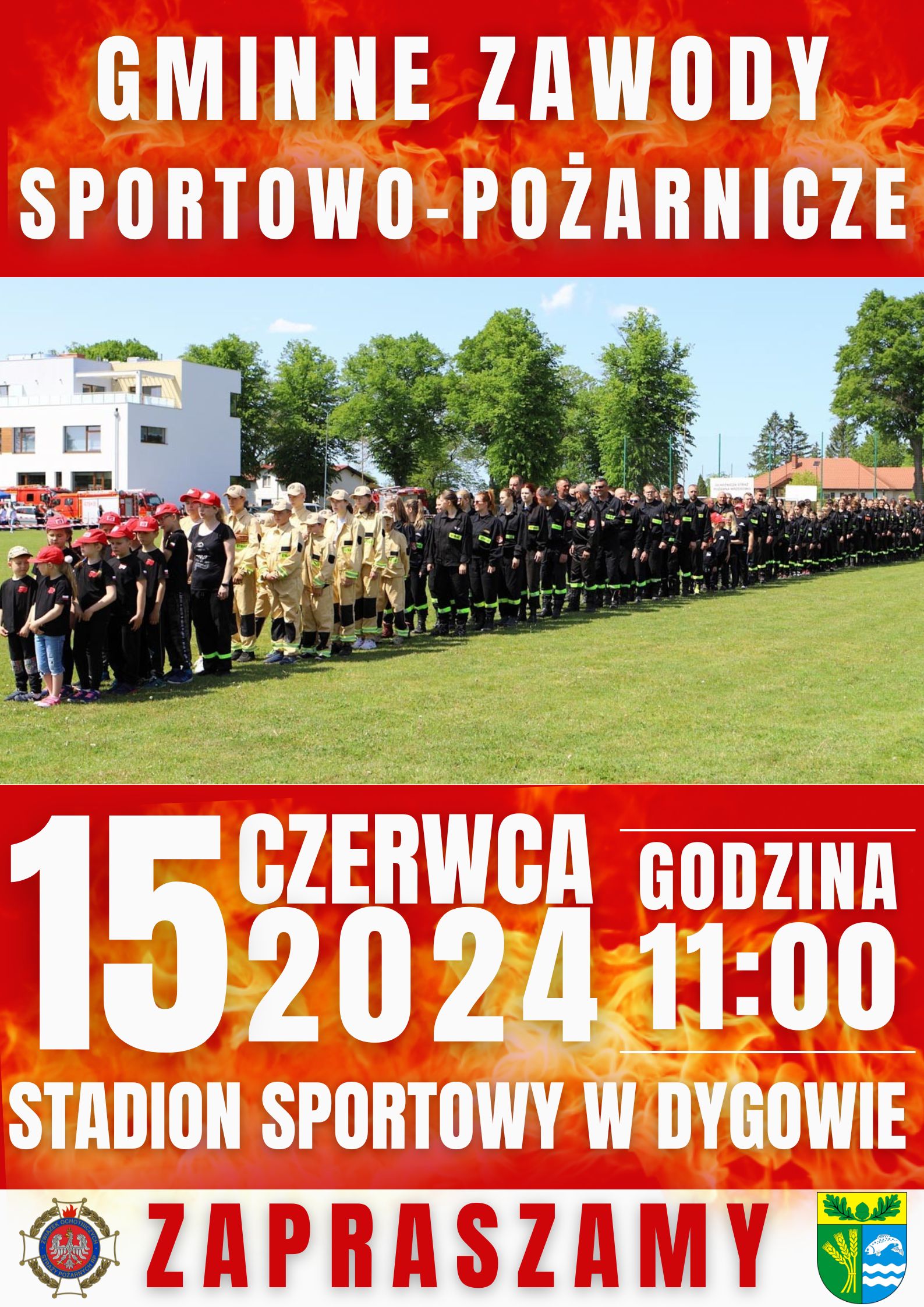 Gminne Zawody Sportowo - Pożarnicze 2024