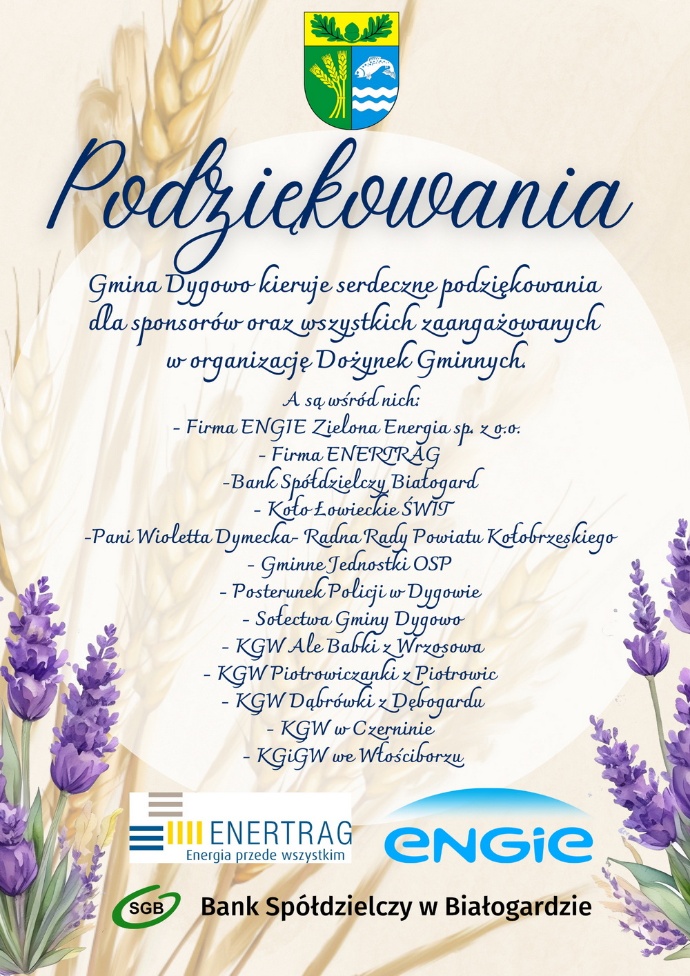 Podziękowania